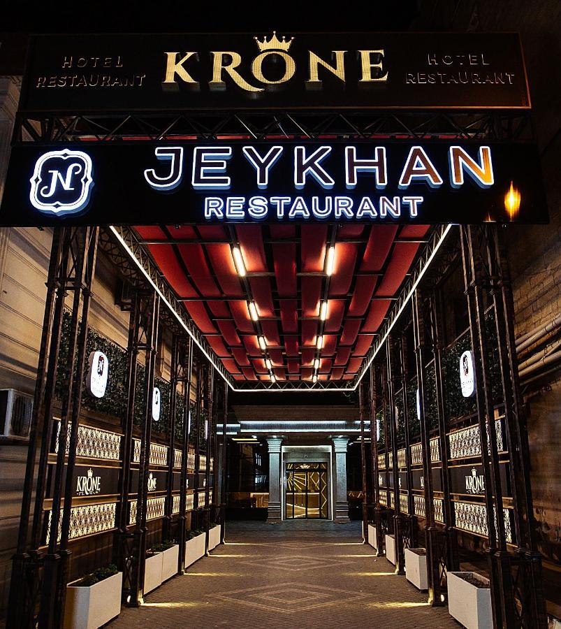 Krone Hotel Baku Luaran gambar